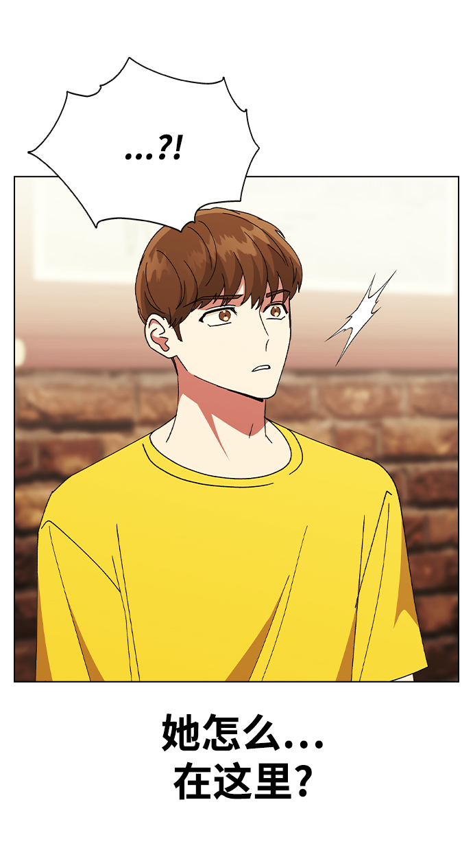 第 72 页