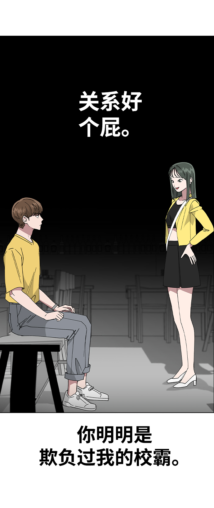 第 81 页