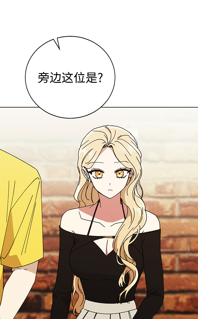 第 84 页