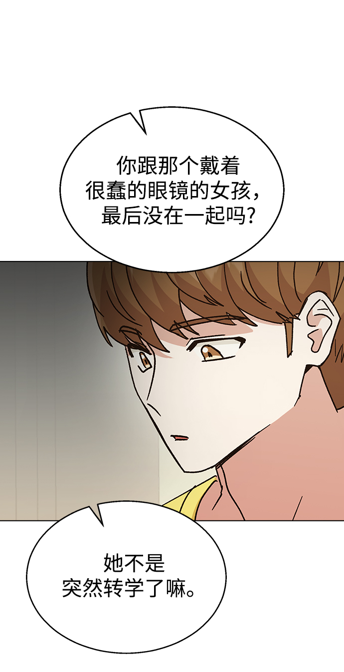 第 89 页