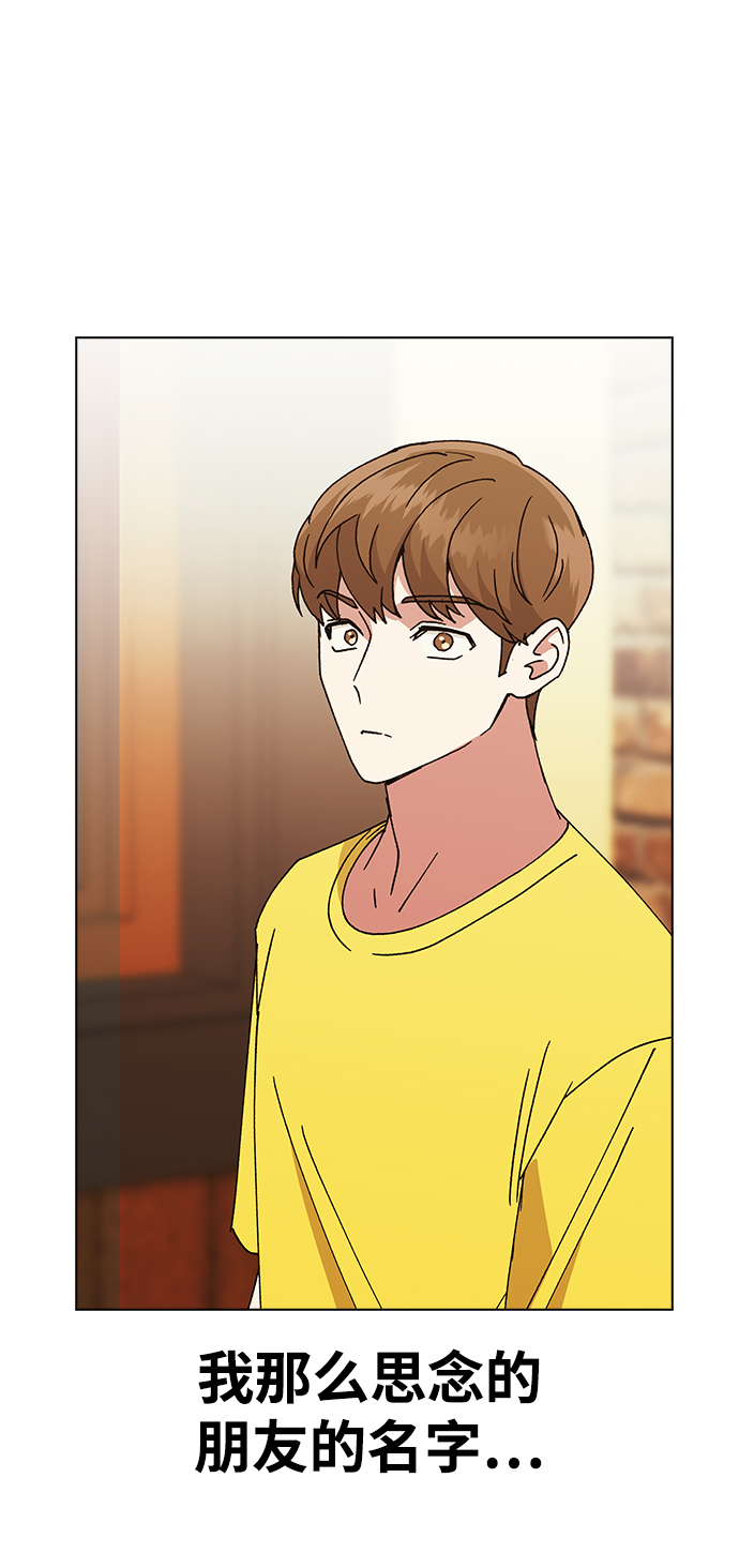 第 90 页