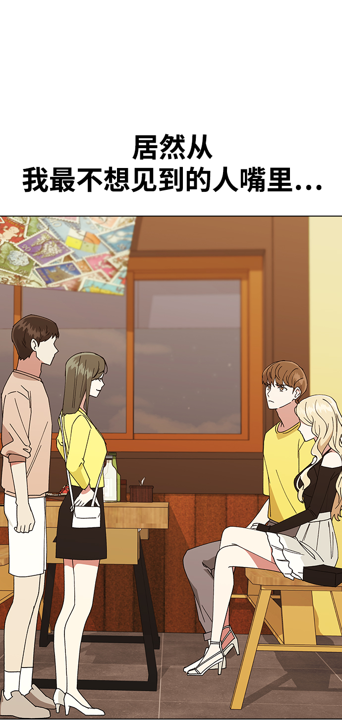 第 91 页