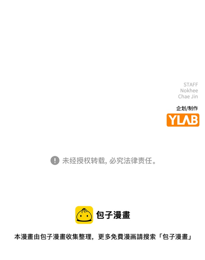第 95 页