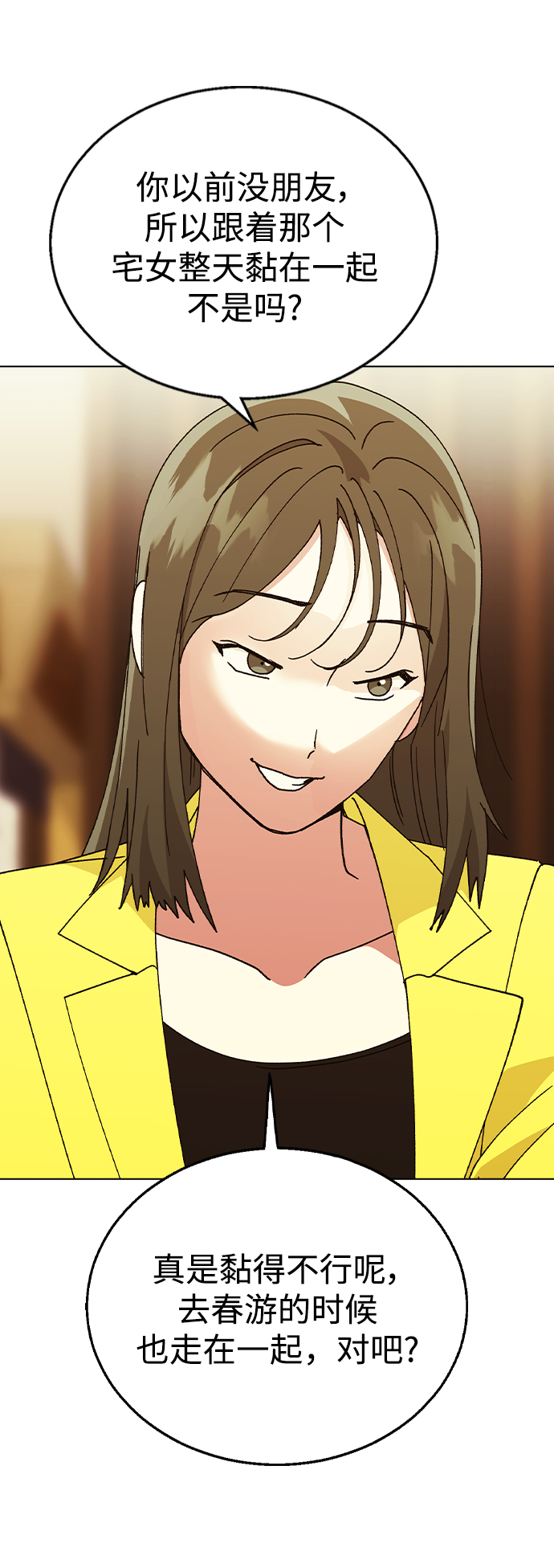 第 39 页