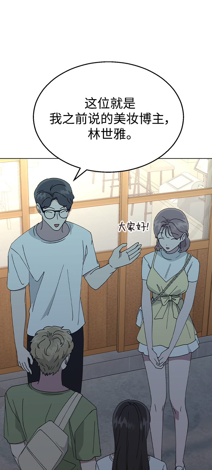 第 62 页