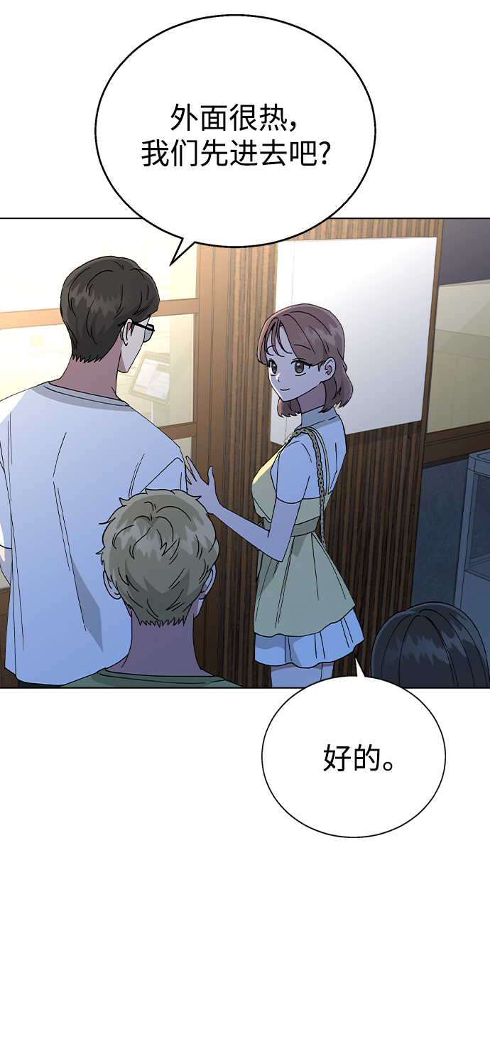 第 64 页