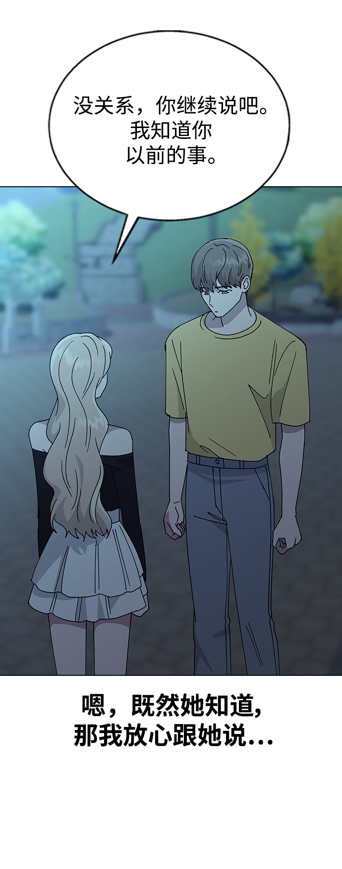第 65 页