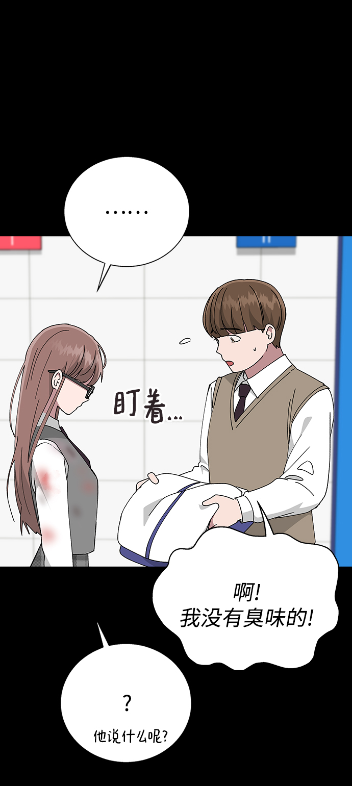 第 45 页