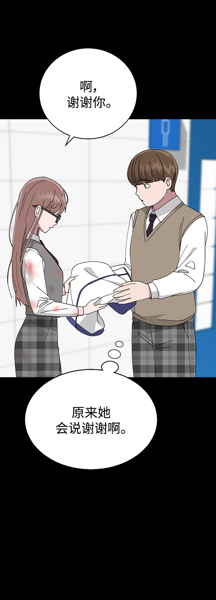 第 48 页