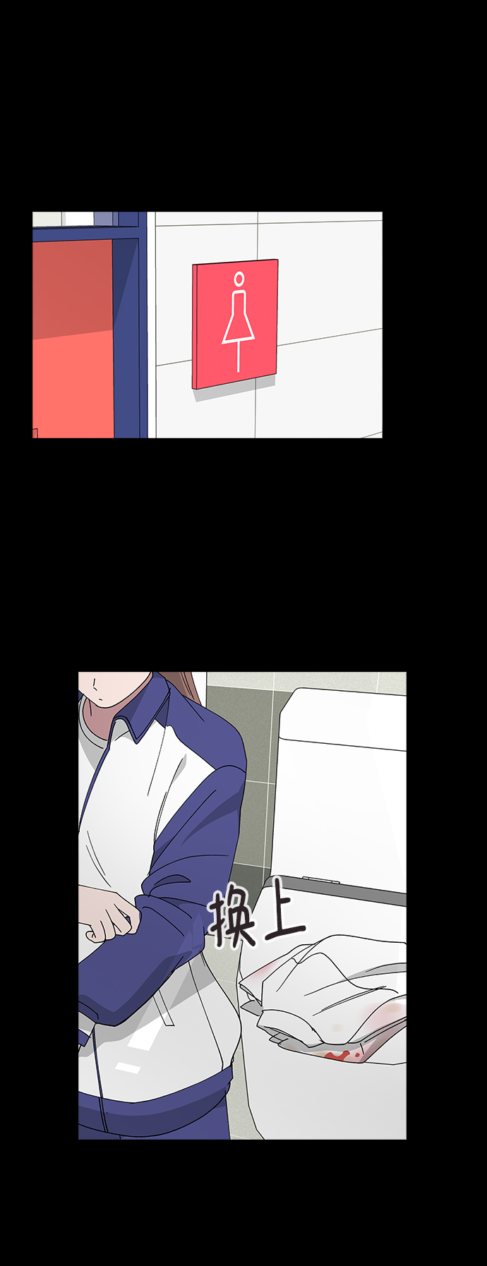 第 49 页