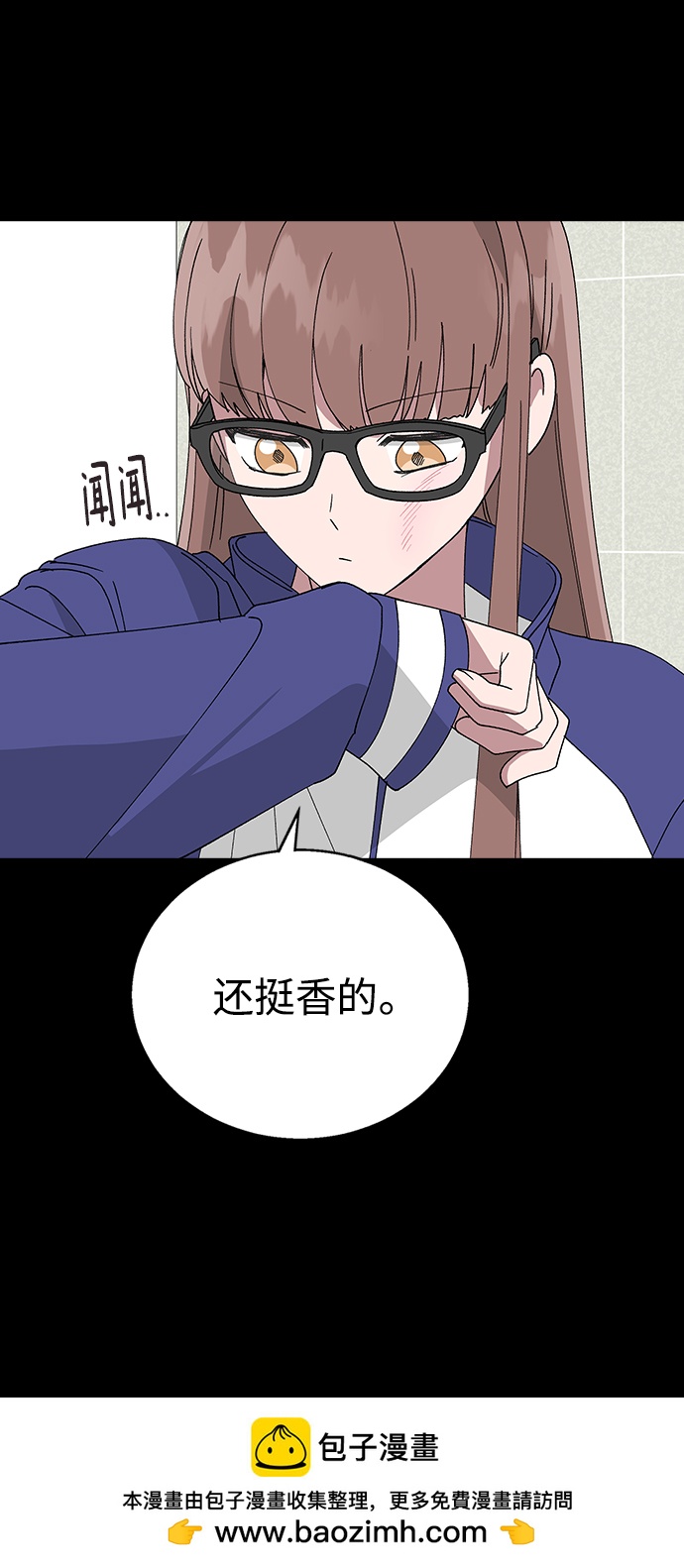 第 50 页