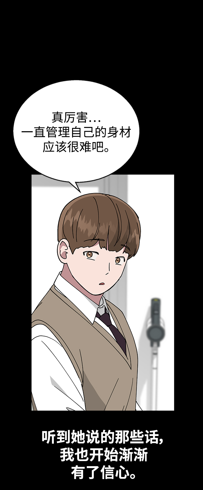 第 58 页