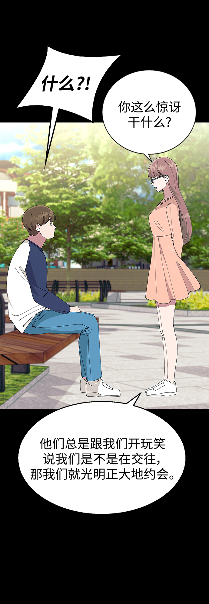 第 63 页
