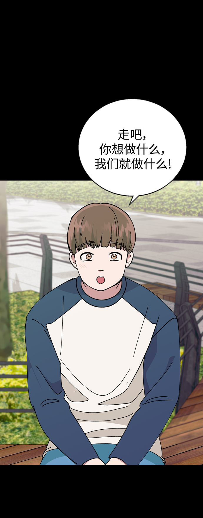 第 65 页