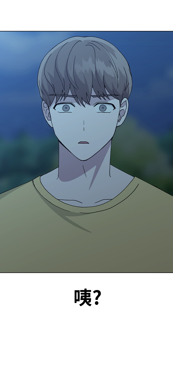 第 90 页