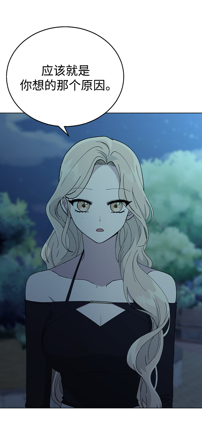 第 91 页