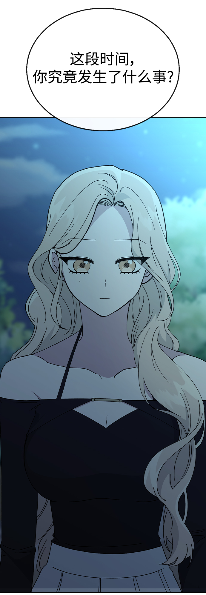 第 94 页
