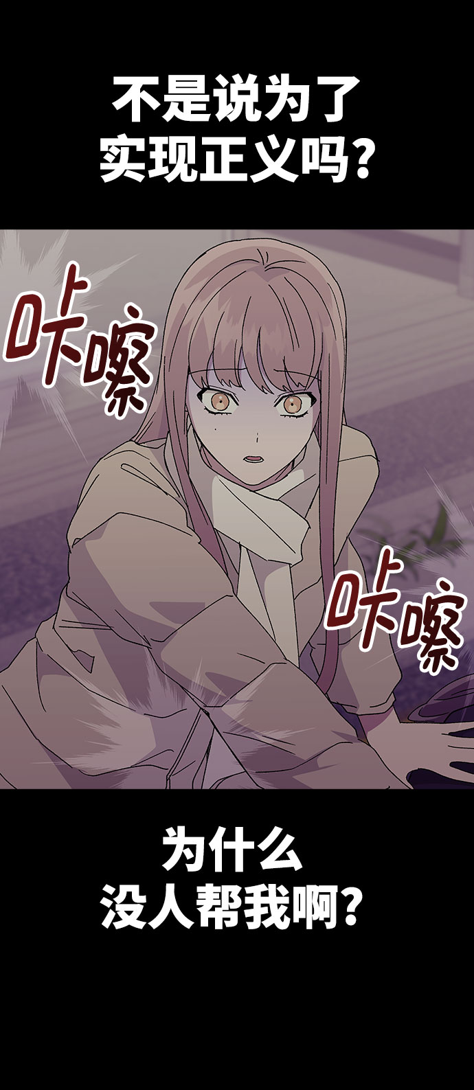第 57 页
