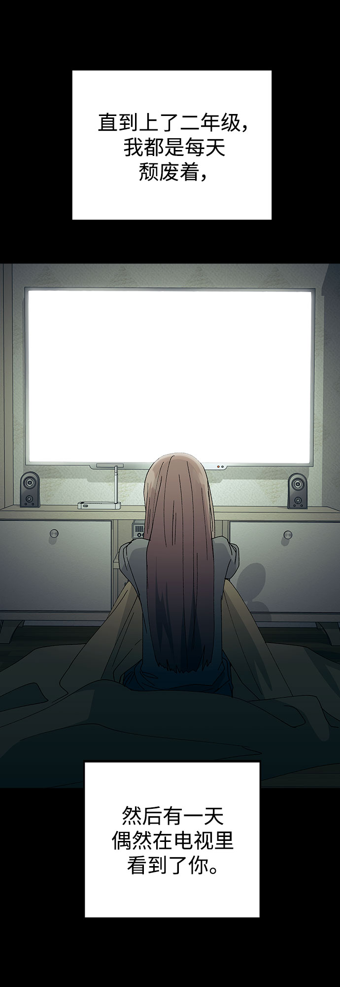 第 61 页