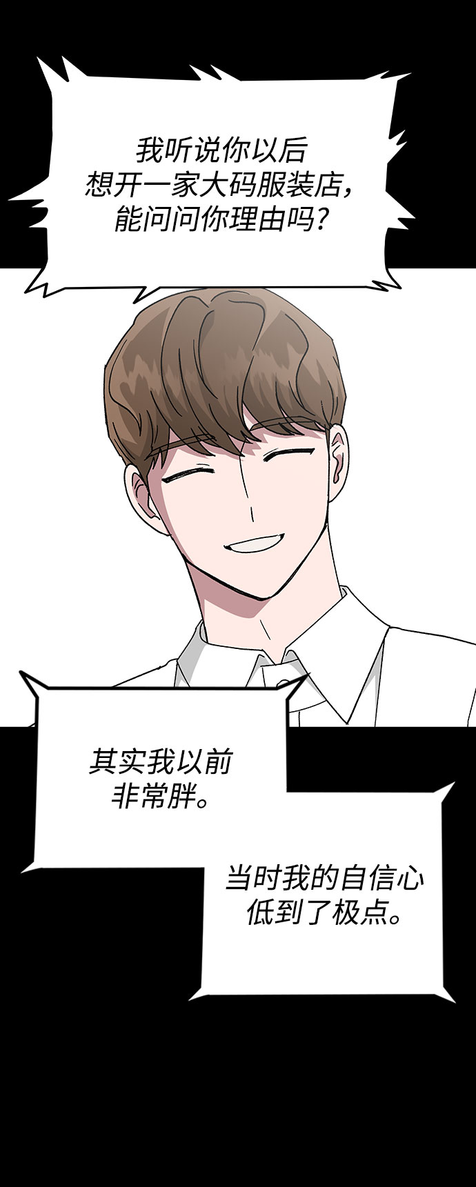 第 63 页