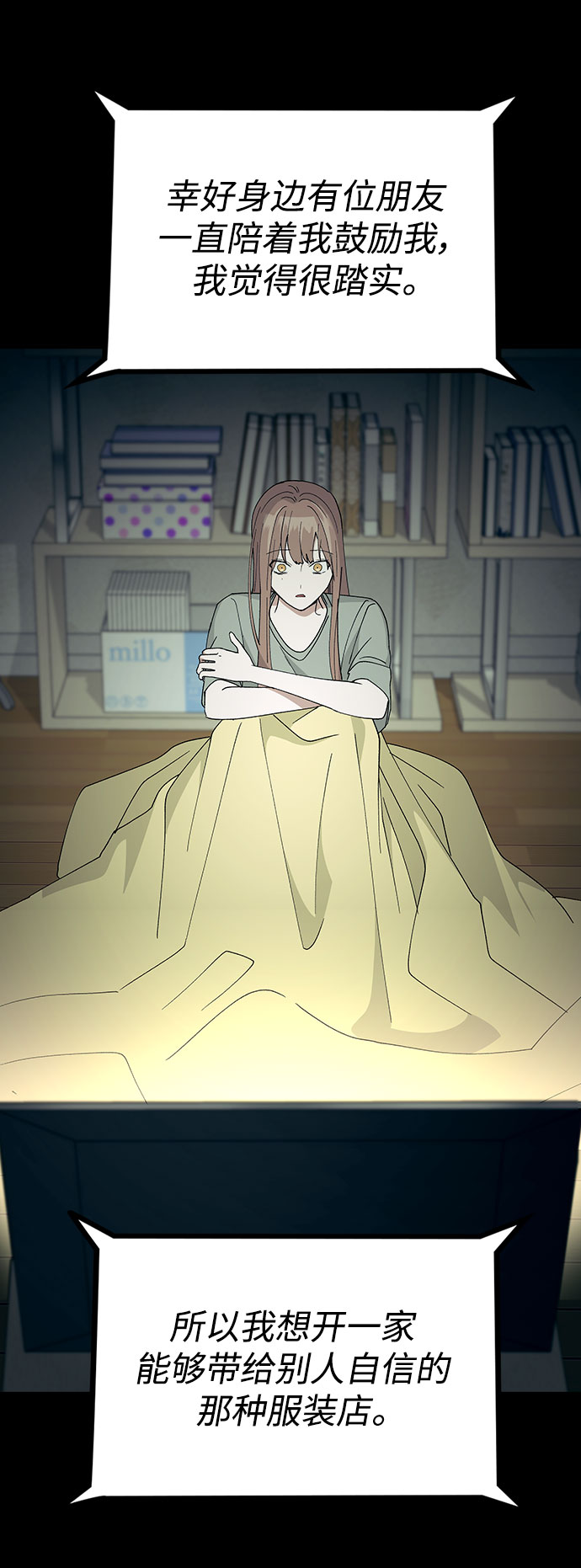 第 64 页