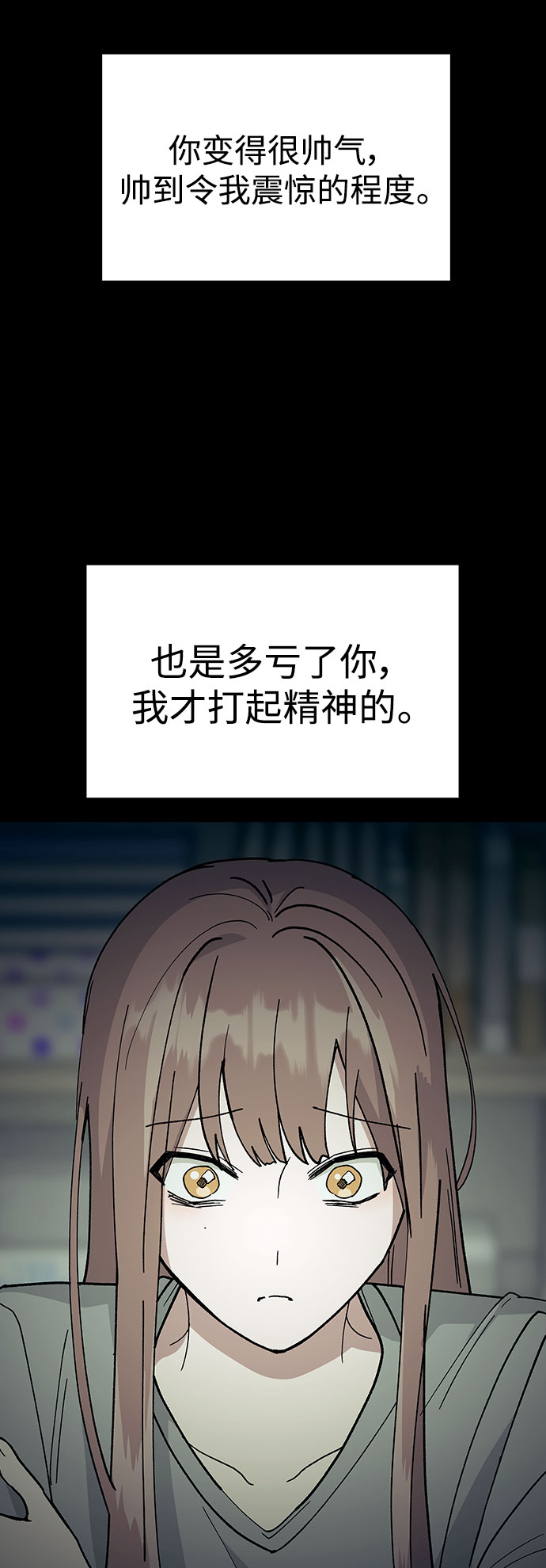 第 65 页