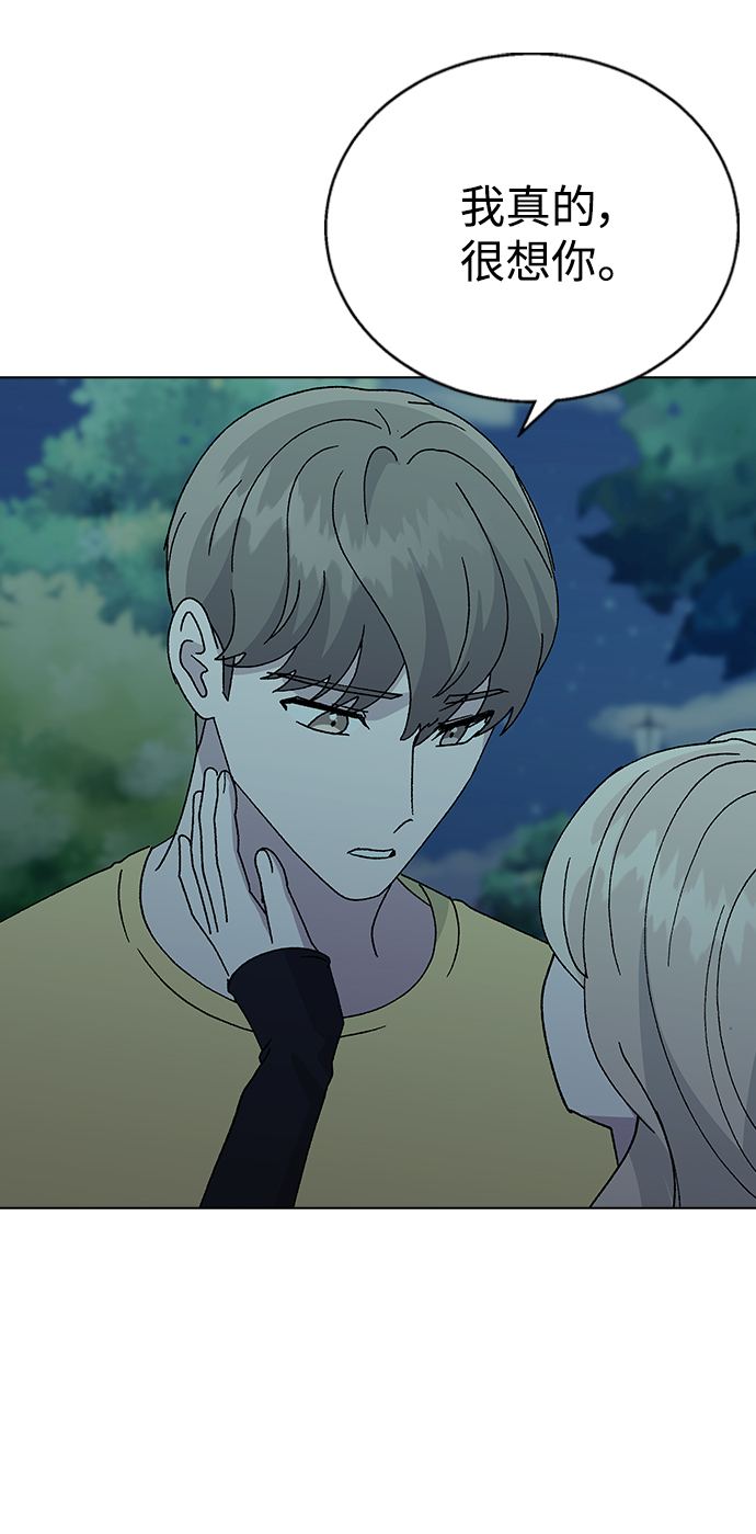 第 78 页