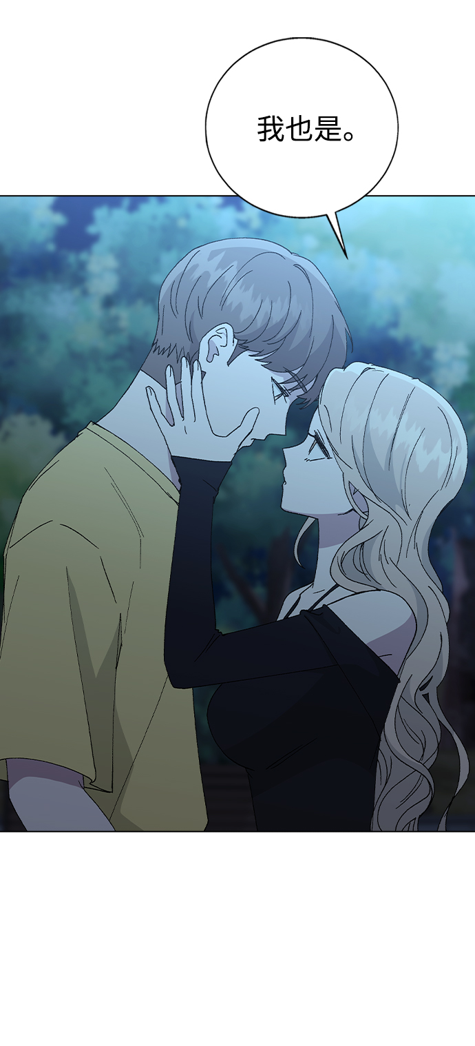 第 79 页
