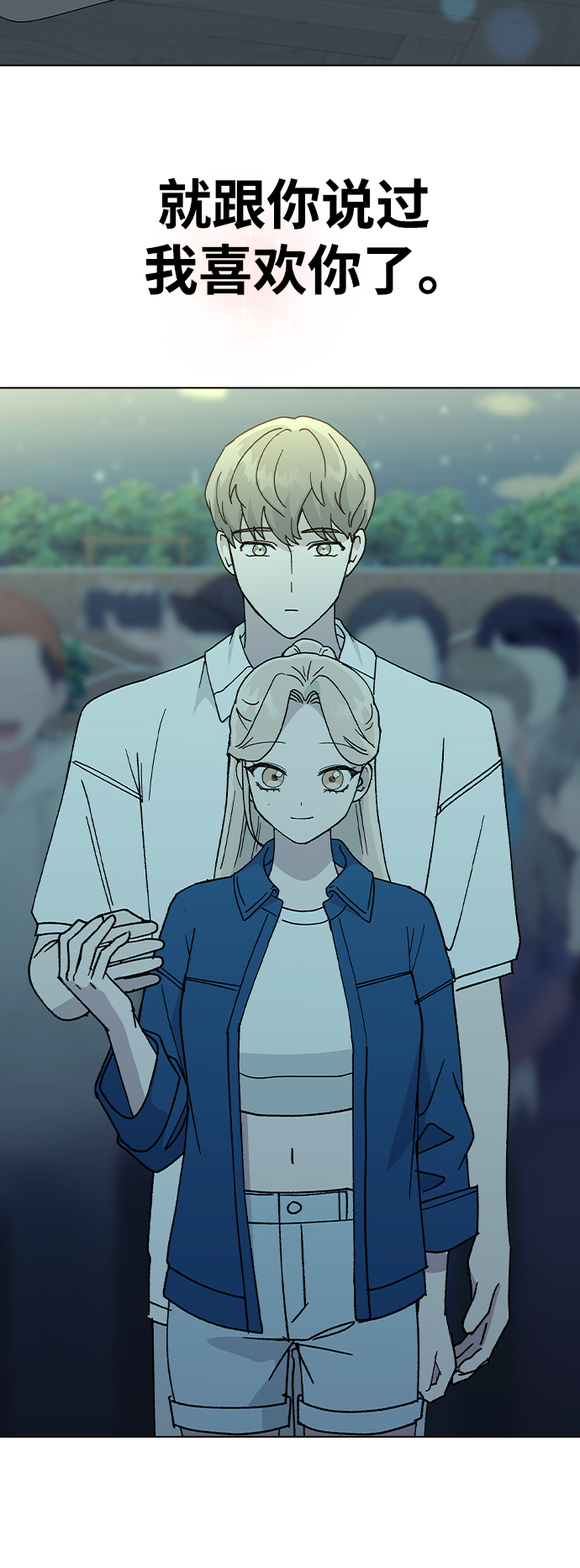 第 57 页