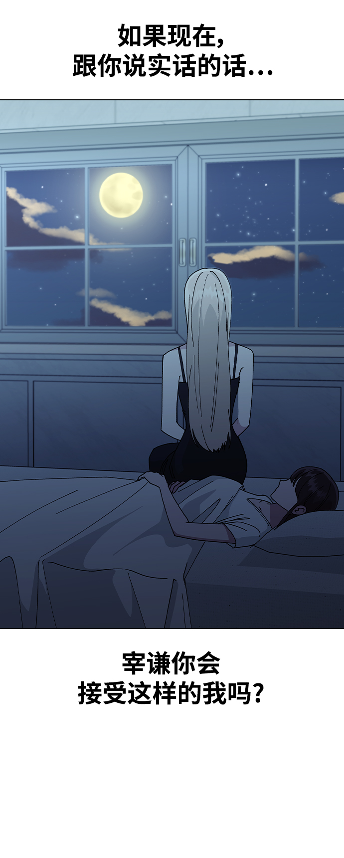 第 62 页