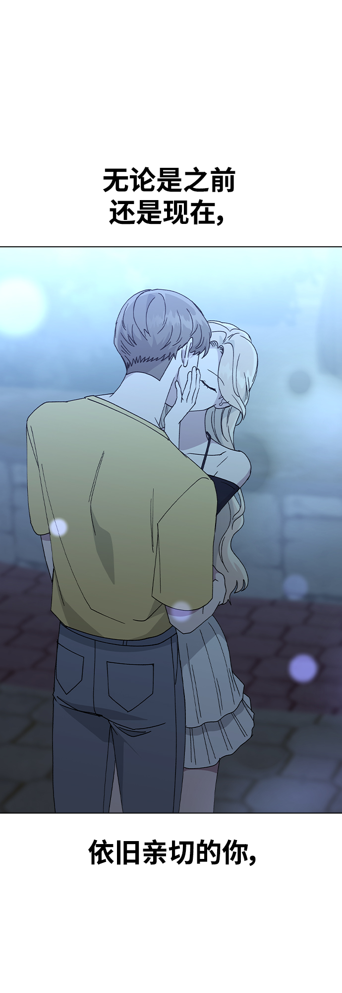 第 69 页