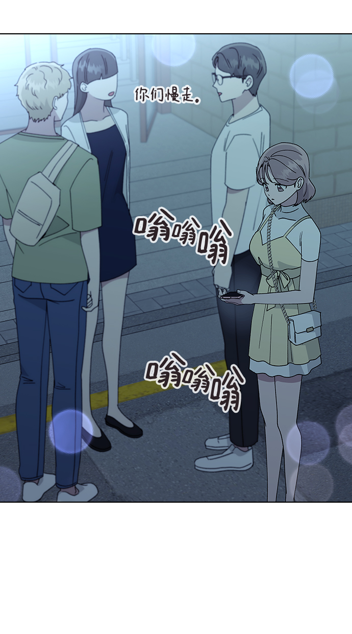第 84 页
