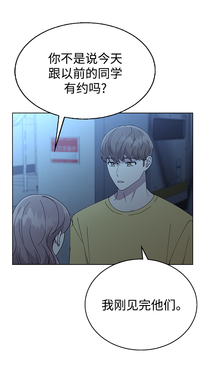 第 91 页