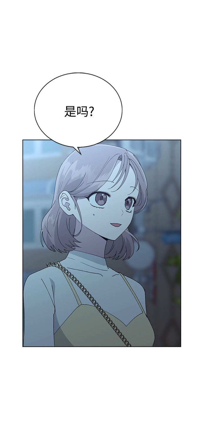 第 92 页