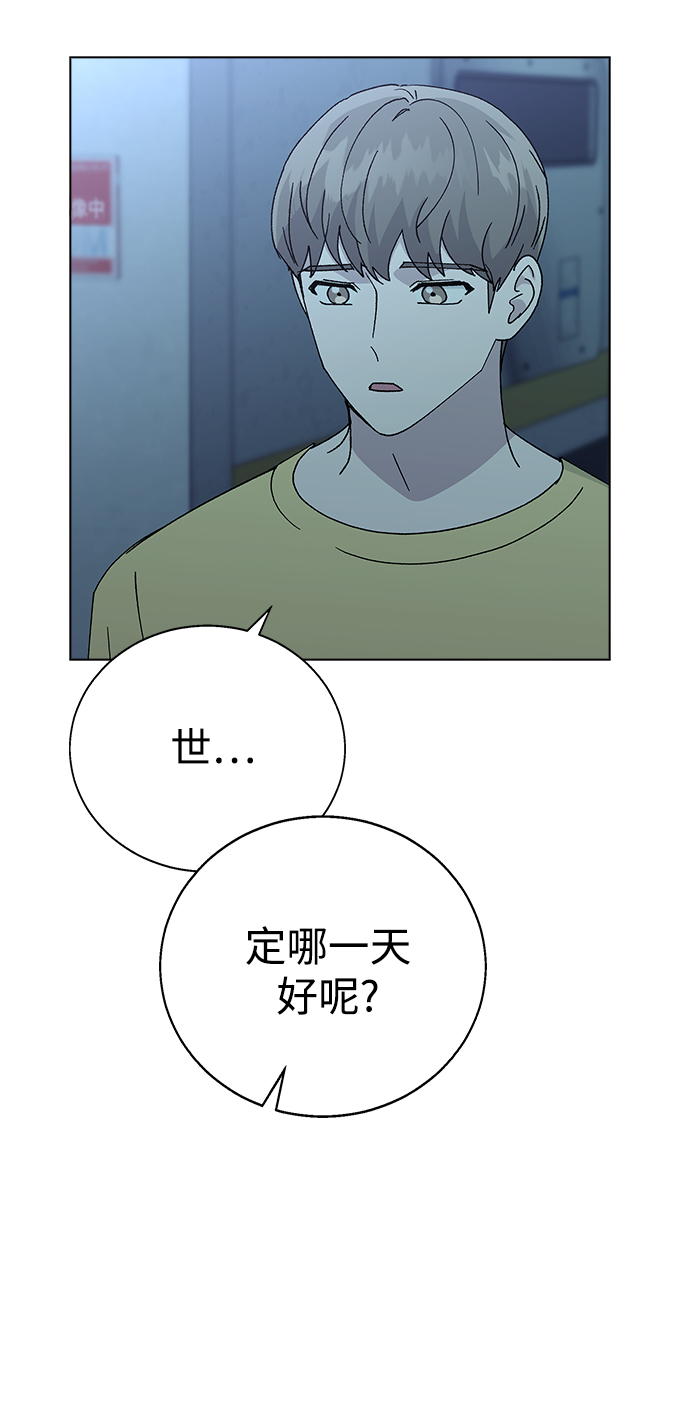 第 95 页