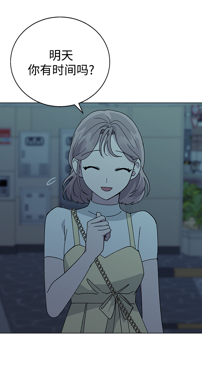 第 96 页