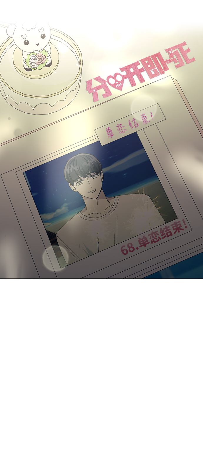 第 63 页