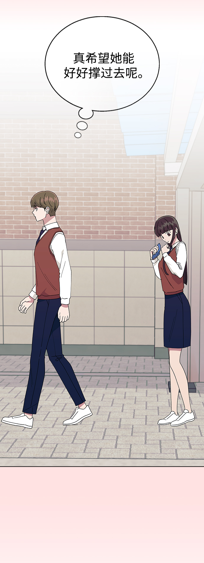 第 70 页