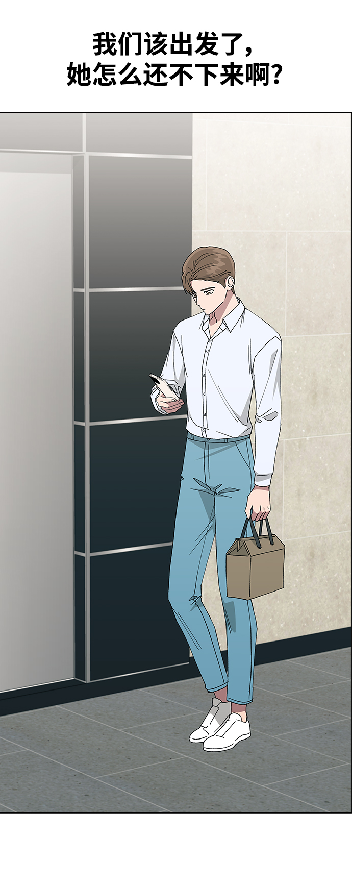第 75 页