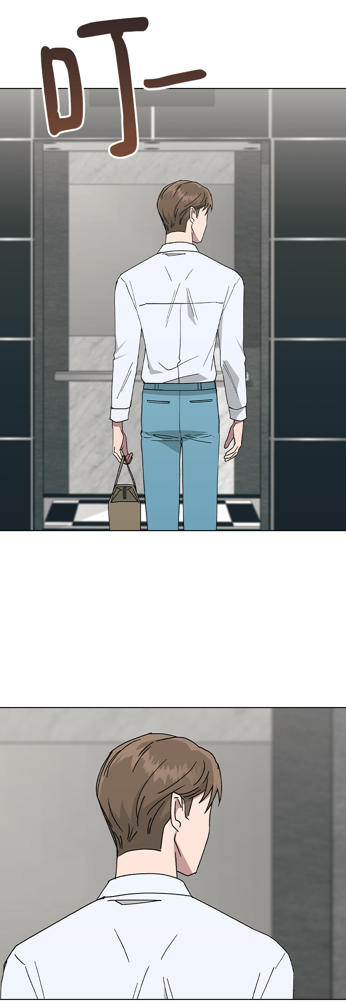 第 80 页