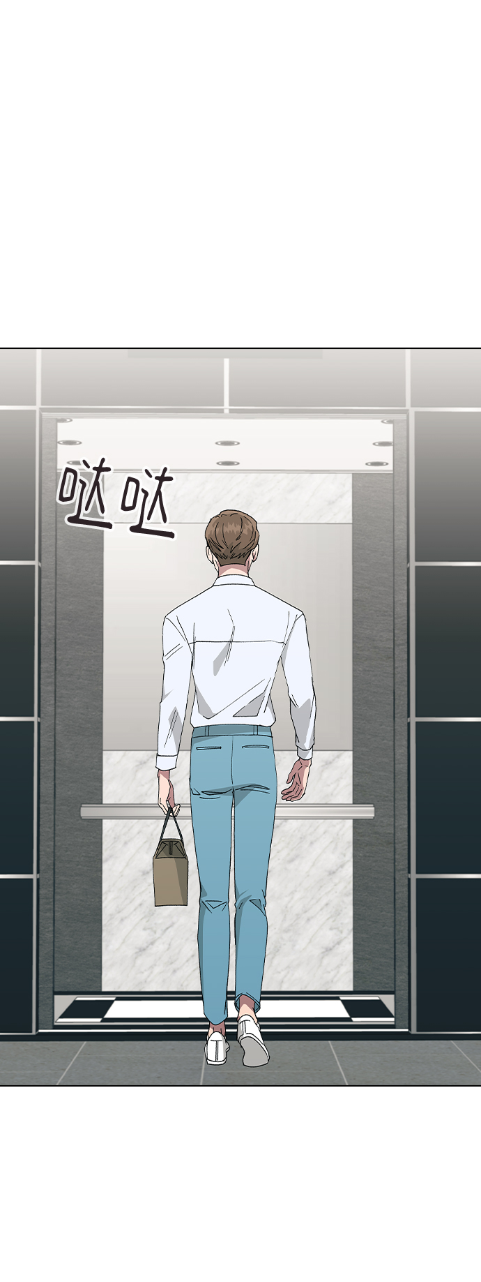 第 81 页
