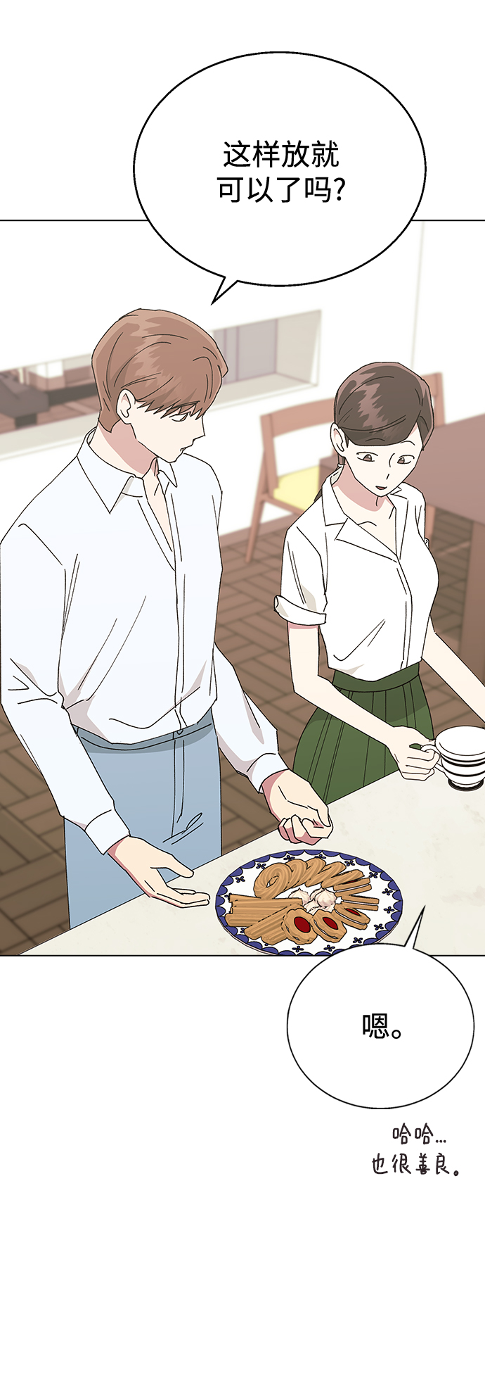 第 62 页