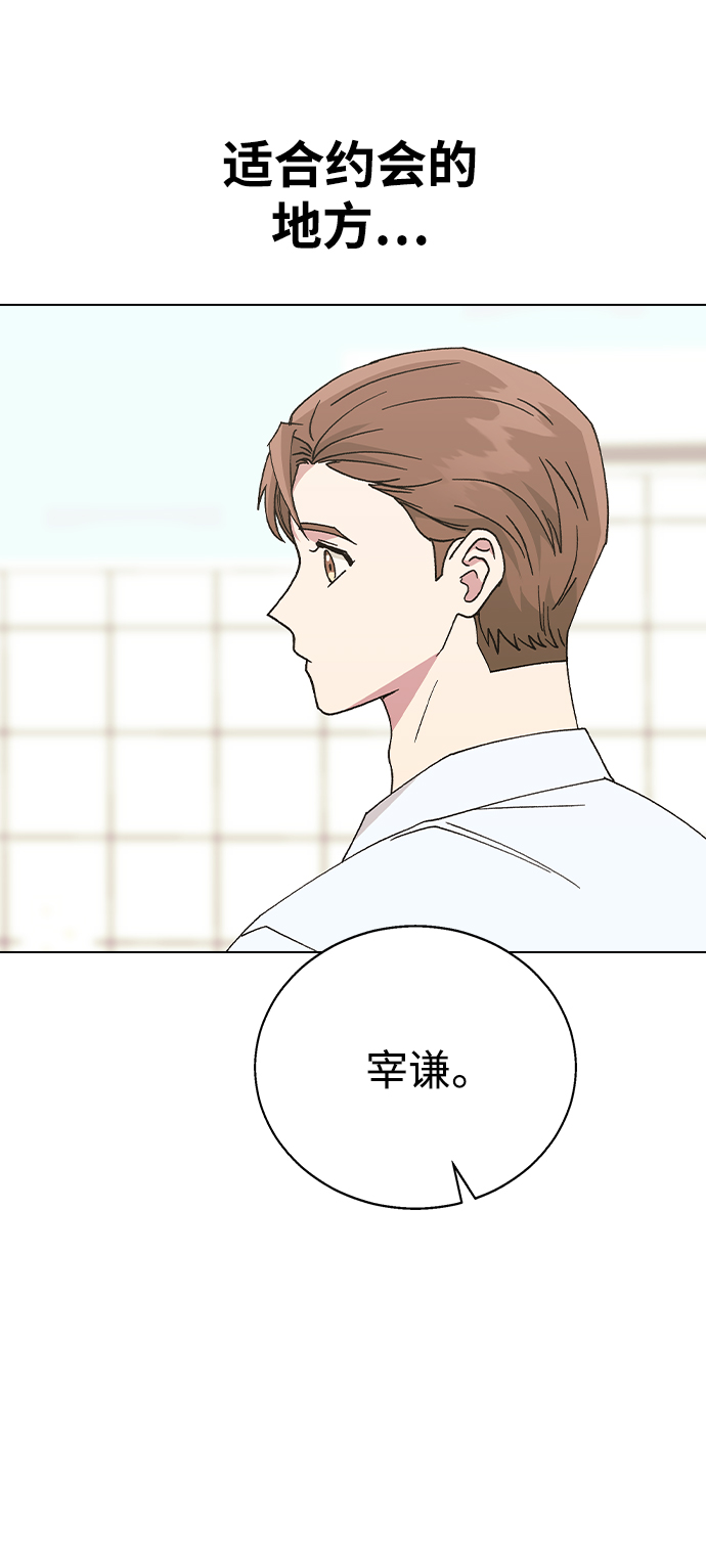第 65 页