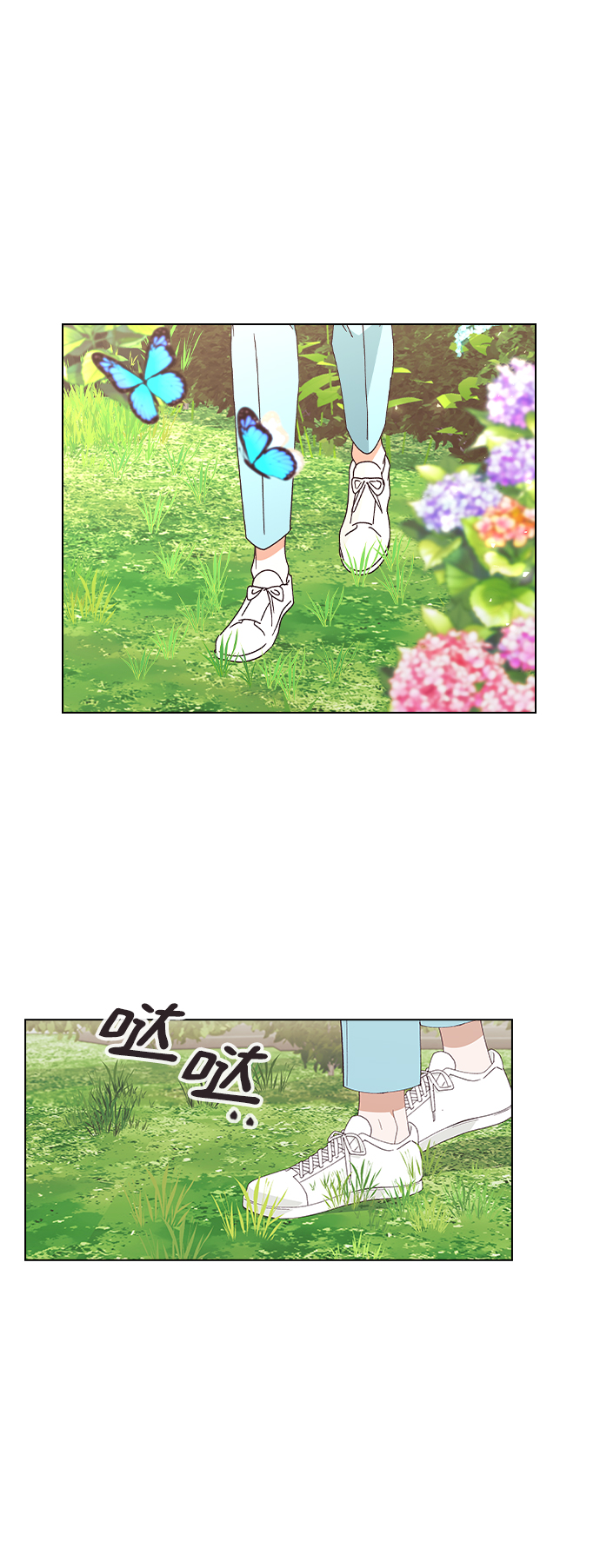 第 67 页