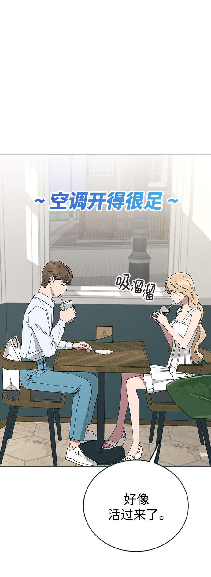 第 49 页