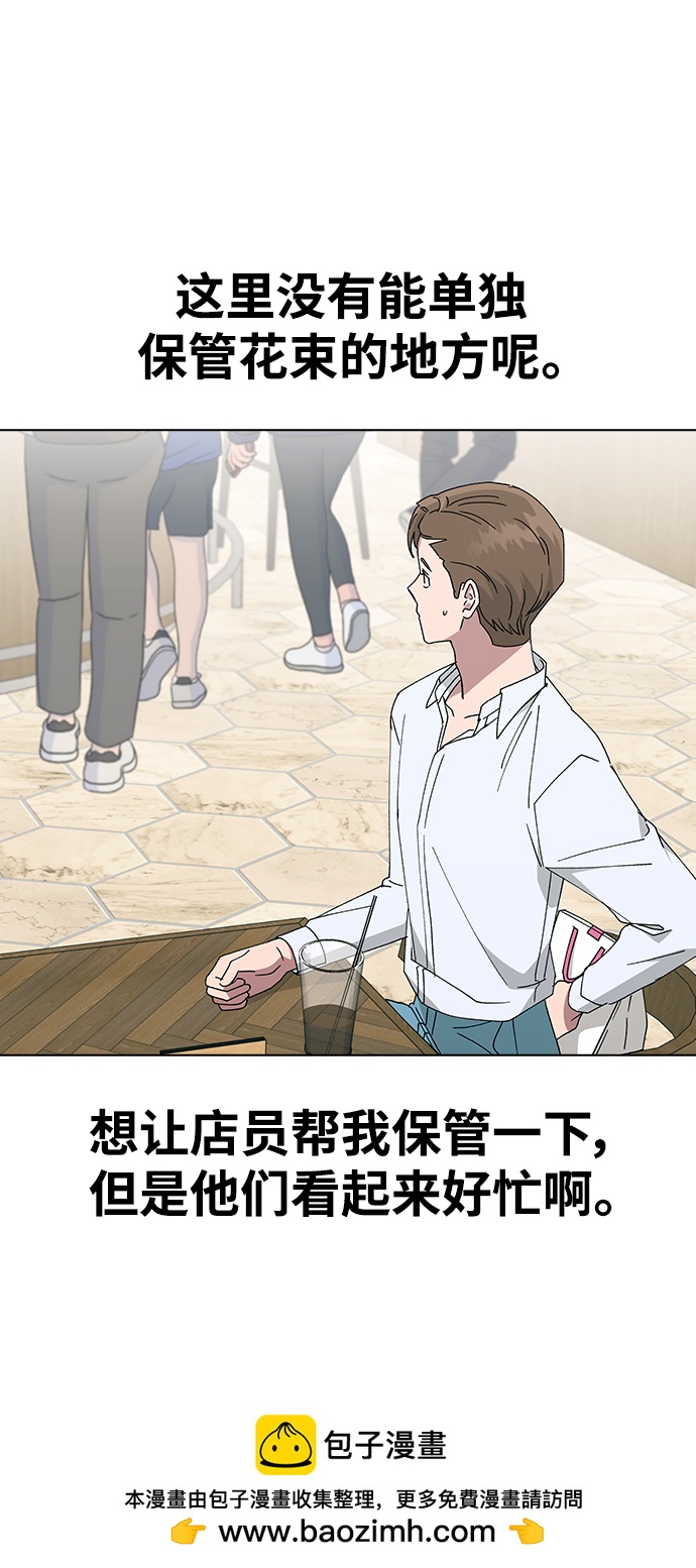 第 50 页