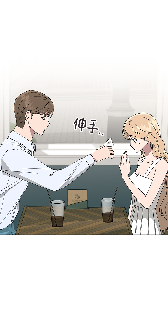 第 52 页