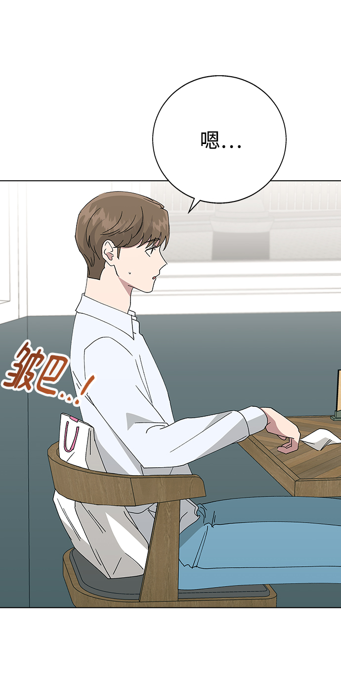 第 55 页