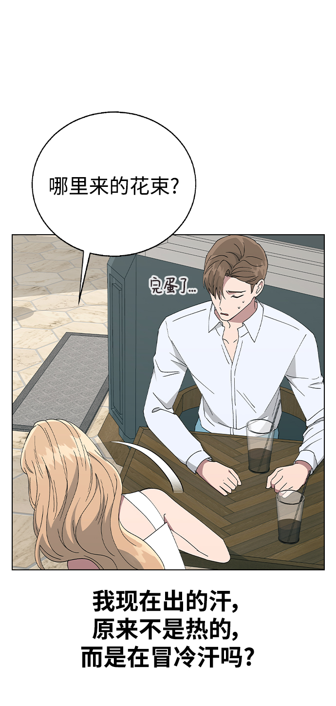 第 59 页