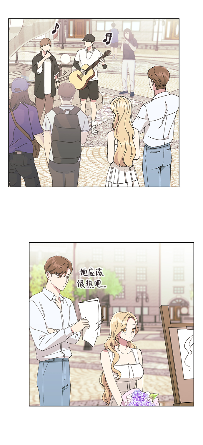 第 69 页